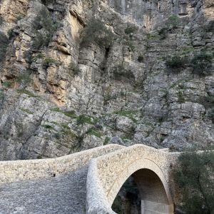 ponte del diavolo verticale